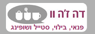 http://de-ja-vu.co.il/