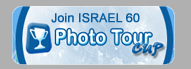 www.phototourcup.com