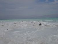 Israel Travel Guide